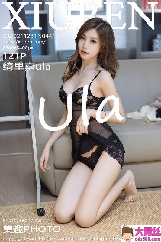 XiuRen秀人网 Vol.4415 绮里嘉ula 完整版无水印写真