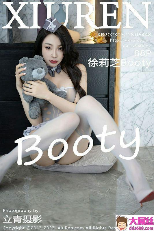 XiuRen秀人网 Vol.6448 徐莉芝Booty 完整版无水印写真