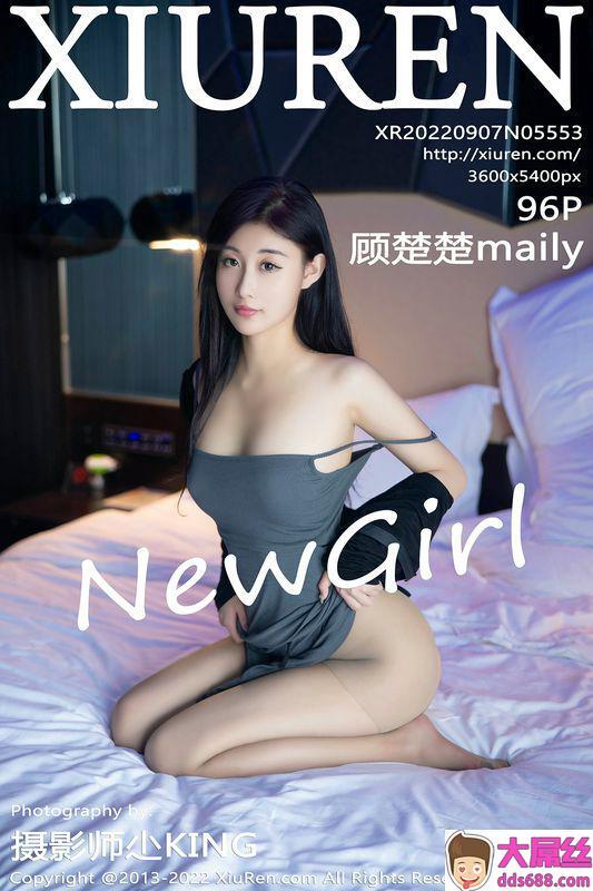 XiuRen秀人网 Vol.5553 顾楚楚maily 完整版无水印写真