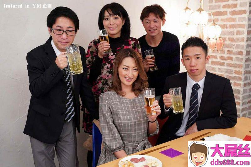 同级生が集う新年会で実际に存在する不伦妻の情事玲奈