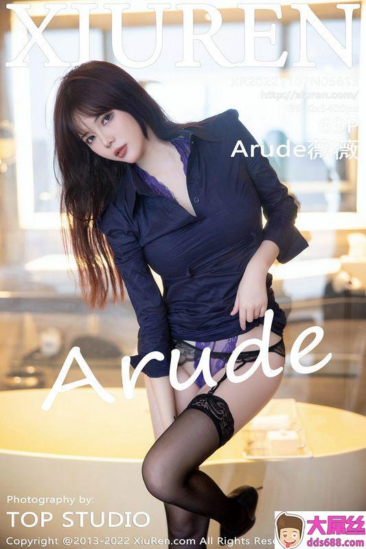 XiuRen秀人网 Vol.5813 Arude薇薇 完整版无水印写真