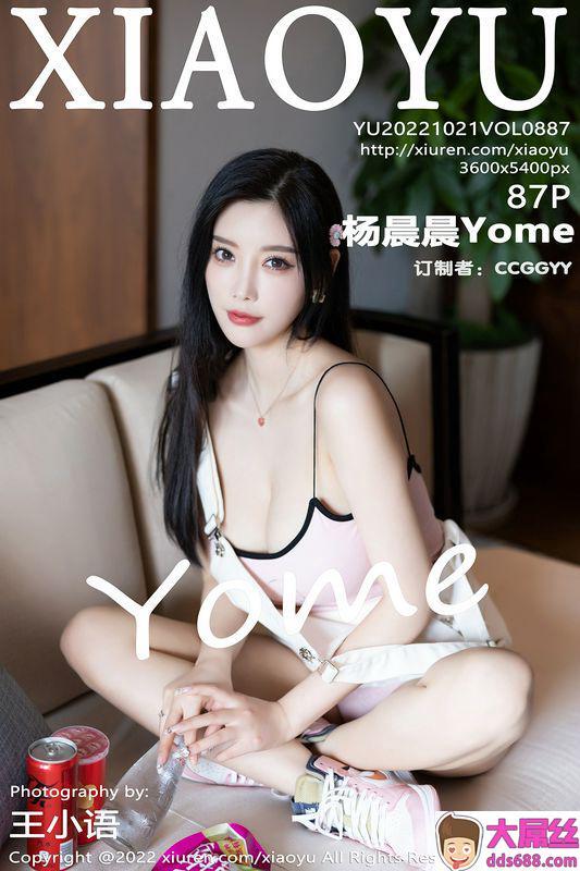 XIAOYU语画界 Vol.887 杨晨晨Yome 完整版无水印写真