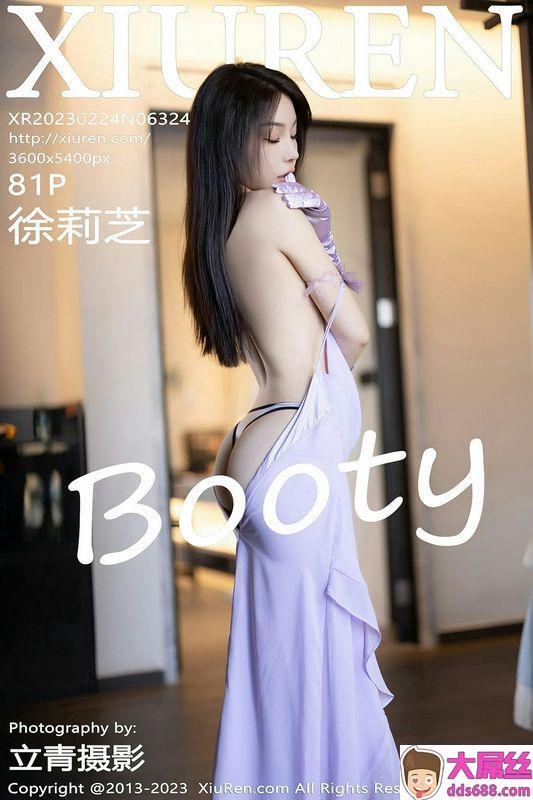 XiuRen秀人网 Vol.6324 徐莉芝Booty 完整版无水印写真